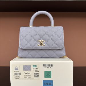 750AS2215# Light Purple Ball Pattern with Gold Trim 💜 Exclusive Background 💜
Authentic Product, Top-Quality Item 👜 Timeless Classic Handbag～
Coco Handle Flap Tote Bag 🎁 Dimensions: 19*14*9cm