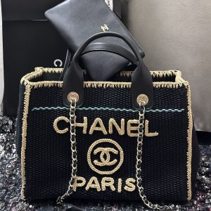 1580 Handwoven Crafts  🍭 Black ✔️ Add to Collection