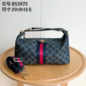 Batch 310... Style No.: 853972 Dimensions: 29/19/13.5