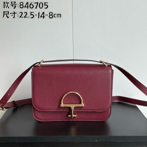 Batch 330... Style No.: 846705 Dimensions: 22.5/14/8 cm