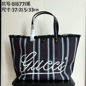 Batch 330... Model No.: 818771 Dimensions: 37/21.5/33cm New arrivals now shipping!