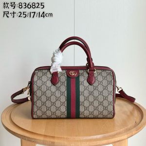 Batch 330... Model No.: 836825 Dimensions: W25 × H17 × D14 cm In stock and ready to ship. 🌹🌹🌹