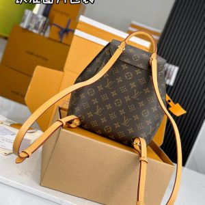 Alternative view of Internal Price P1050【Premium MB High-Stretch Fabric】MONTSOURIS Small Backpack Model: M45501 Materials: A+ Grade All-Steel Hardware, Imported High-Stretch Fabric Packaging: Full Premium Duty-Free MB Packaging Dimensions: 33x27.5x14cm