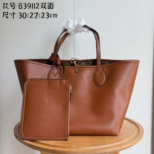 Batch 320... Model No.: 839112 Brown Leather Dimensions: Width 30-50 x Height 27 x Side Width 23 cm