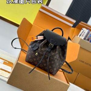 Internal Price P1050【Premium MB Genuine Leather】Montsouris Backpack Model: M45515 Materials: Grade A Full Steel Hardware, Imported Genuine Fabric Packaging: Complete Original Duty-Free MB Packaging Dimensions: 27.5 x 33 x 14 cm
