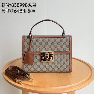 Batch 340... Style No.: 838998 Large Size: 26/18/11.5cm In stock and ready to ship!