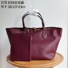 Batch 320... Model No.: 839112 Red Leather Dimensions: Width 30-50 x Height 27 x Side Width 23 cm