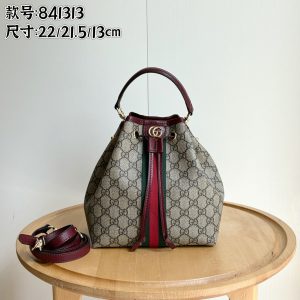 Batch 300... Style No.: 841313 Size: 22/21.5/13cm