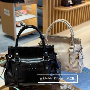 Alternative view of 5BA327 Oil-Waxed Leather Miu Miu Spring/Summer 2026 RIBBON