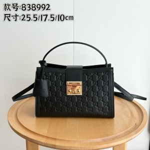 Batch 320... Model No.: 838992 Dimensions: 25.5cm (W) x 17.5cm (H) x 10cm (D) In stock and ready to ship!