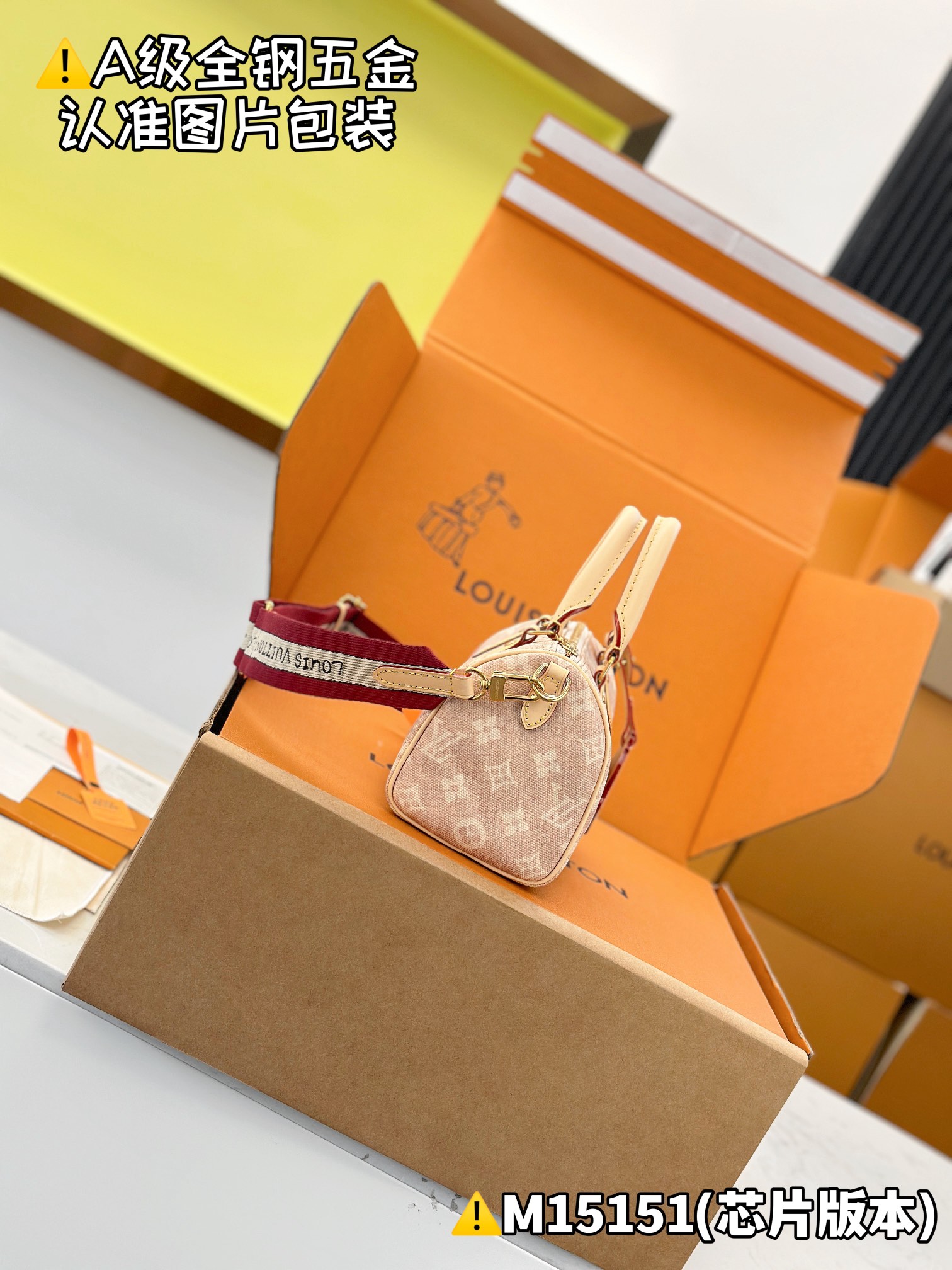 Internal Price P1130【Premium MB Coated Canvas】SPEEDY BANDOULIÈRE 20 Handbag Model: M15151 Materials: Grade A Solid Steel Hardware, Imported Original Fabric Packaging: Complete Original Duty-Free MB Packaging Dimensions: 13.5 x 12 x 20.5 cm (Height x Width x Length) - Image 3