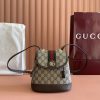 p690🔥🔥🔥【Brand-New with Full Counter Packaging】Ophidia Mini Backpack. The Ophidia collection masterfully blends Gucci's heritage with contemporary design, presenting a striking new creation. Crafted from brown and white GG Supreme canvas, this backpack features the iconic woven ribbon detailing that embodies the brand's essence. An adjustable shoulder strap adds a modern touch.Beige and white GG Supreme canvas, brown leather trim, gold-tone hardware, red and green striped webbing, brown cotton-linen lining, double G handle height: 6 cm, adjustable leather shoulder strap (length adjustable between 31 cm and 35 cm), weight: approx. 0.55 kg. Model: 795221.Dimensions: 20.5 cm (W) x 20 cm (H) x 12 cm (D) Color: Brown/PVC Maximum capacity: iPhone Plus, wallet, AirPods, lipstick