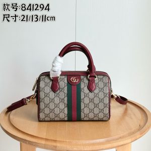 Batch 300... Model No.: 841294 Dimensions: 21×13×11cm In stock and ready to ship. 🌹🌹🌹