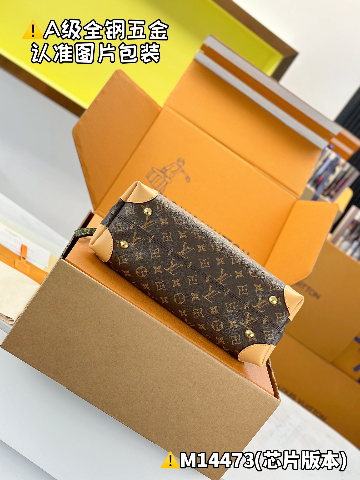 Internal Price P1130【Premium MB High-Stretch Fabric】HIDE AWAY Medium Handbag Model: M14473 Materials: A+ Grade All-Steel Hardware, Imported High-Stretch Fabric Packaging: Full Premium Duty-Free MB Packaging Dimensions: 26 x 18 x 36 cm (Height x Width x Length) - Image 4