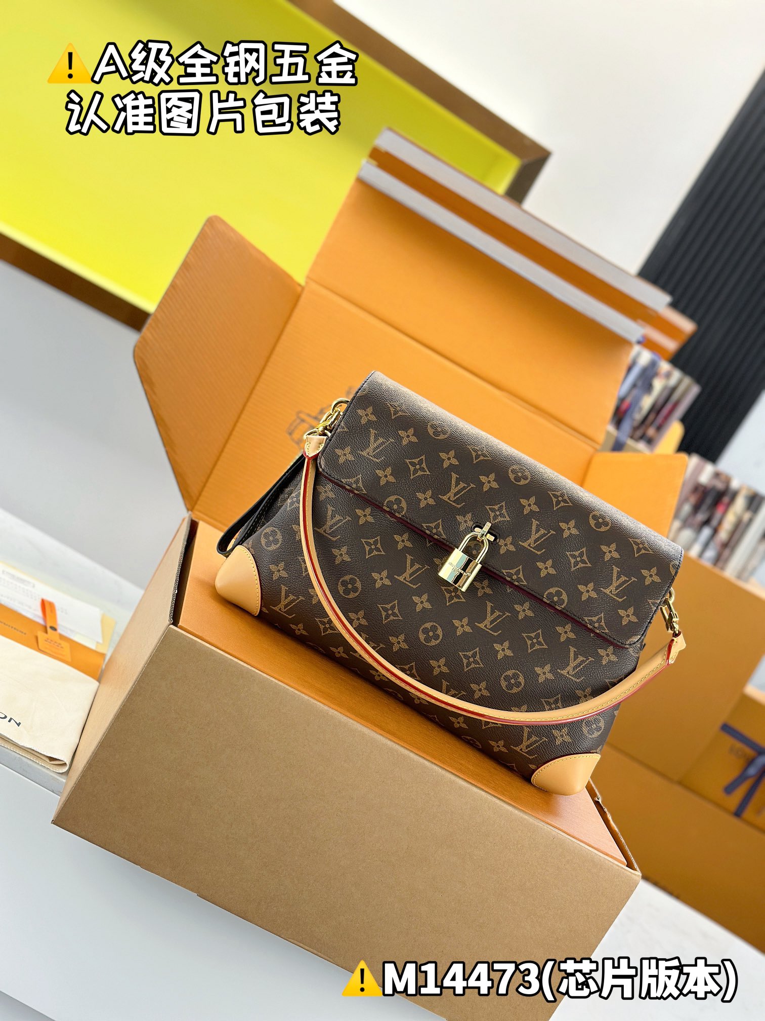 Internal Price P1130【Premium MB High-Stretch Fabric】HIDE AWAY Medium Handbag Model: M14473 Materials: A+ Grade All-Steel Hardware, Imported High-Stretch Fabric Packaging: Full Premium Duty-Free MB Packaging Dimensions: 26 x 18 x 36 cm (Height x Width x Length) - Image 5