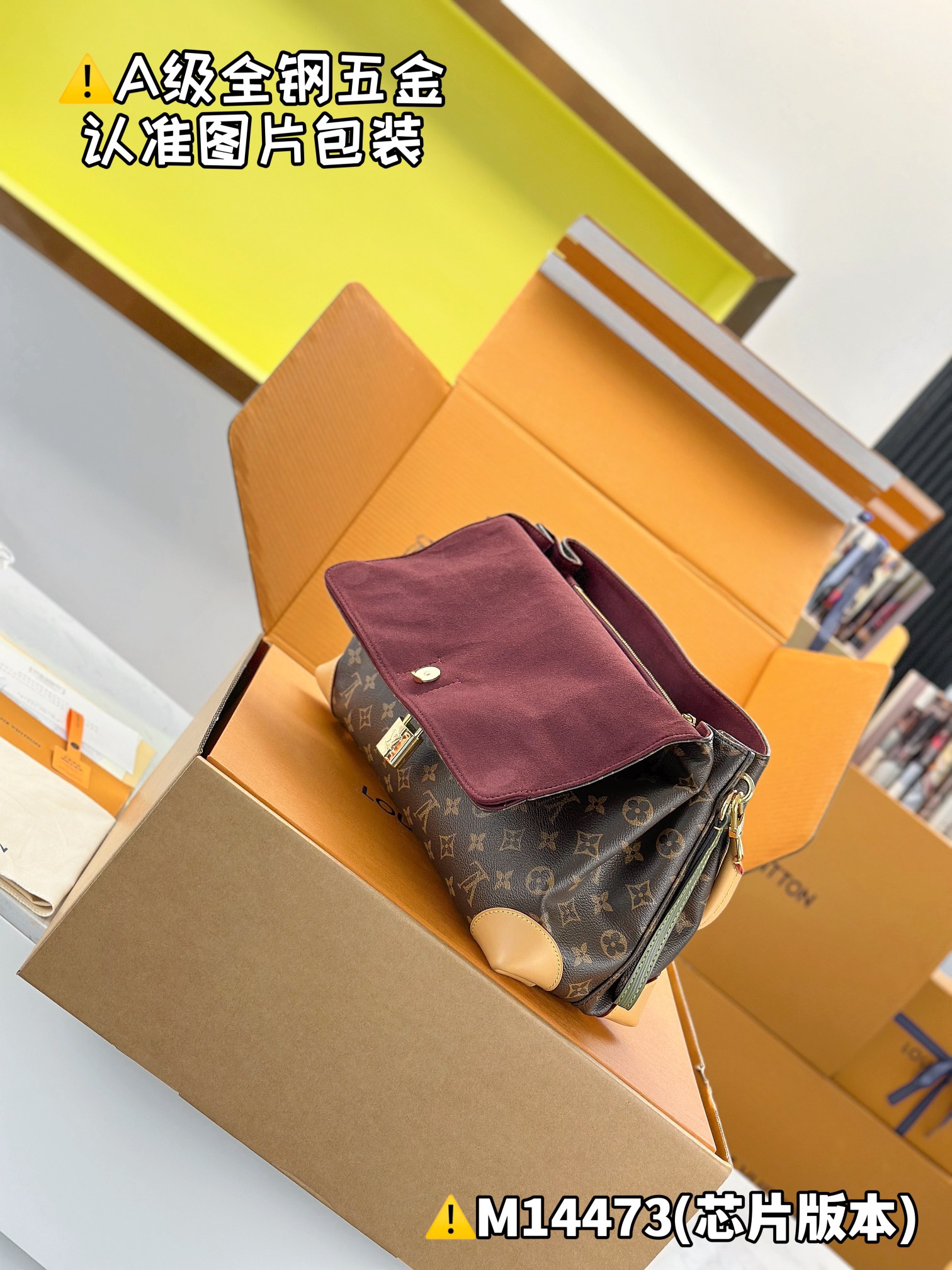 Internal Price P1130【Premium MB High-Stretch Fabric】HIDE AWAY Medium Handbag Model: M14473 Materials: A+ Grade All-Steel Hardware, Imported High-Stretch Fabric Packaging: Full Premium Duty-Free MB Packaging Dimensions: 26 x 18 x 36 cm (Height x Width x Length) - Image 8