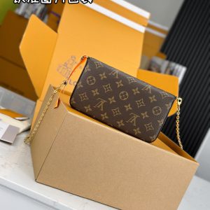 Alternative view of Internal Price: P700. 【Premium MB High-Stretch Fabric】 POCHETTE FELICE Chain Bag Model: M81896 M61276 Material: A+ Grade Full Steel Hardware, Imported High-Stretch Fabric Packaging: Full Set Premium Duty-Free MB Packaging Dimensions: 21x12x3cm