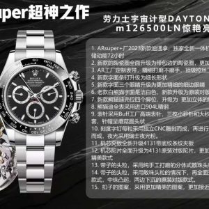 Alternative view of AR➕ Rolex Cosmograph Daytona Series m126500LN Makes a Stunning Debut!🎮 1. ARsuper+ Factory's 2023 New Daytona, featuring an exclusive new integrated Dandong 4131 movement with 72-hour power reserve. 2. The new ceramic bezel has been fully upgraded to a beveled ceramic bezel, offering enhanced durability and improved drop resistance. 3. AR Factory custom strap, meticulously polished to prevent skin irritation, with top-tier brushed finish. 4. New dial indices upgraded to fine-pointed design.The new ceramic bezel is fully upgraded to a beveled ceramic bezel, offering enhanced durability and drop resistance. 3. AR Factory custom strap, finely polished for comfort, featuring top-tier brushed finish. 4. New dial hour markers upgraded to slender shape. 5. New dial triple eyes upgraded to more refined thin-rimmed eyes. 6. Old-style white panda dial was pure white; new version upgraded to authentic-matching subtle milky white. 7.The case mounts on the new Panda Di have been upgraded to four more three-dimensional feet. The entire Panda Diver case utilizes imported 904L stainless steel. 9. Hands employ BUff Factory premium components: all three small seconds hands and the large seconds hand feature solid ferrules with mushroom-shaped caps. 10. Each hour marker is individually CNC-machined and hand-polished, with Swiss luminous powder for night visibility.11. Movement bridges upgraded to new 4131 patterned bridges with engraved stripes. 12. Rotor plate fully upgraded to genuine 4131-matched rotor plate, featuring more precise weighting and refined design. 13. Buckle head employs hand-polished split-bead design. The strap end caps, while retaining the beaded design, have been fully upgraded to the authentic matching style: raised center beads with recessed sides. 15. The buckle pattern features a more exquisite design, closely resembling the original. 🎮 S1 Exquisite Recommendation: Men's Multifunctional Mechanical Wristwatch