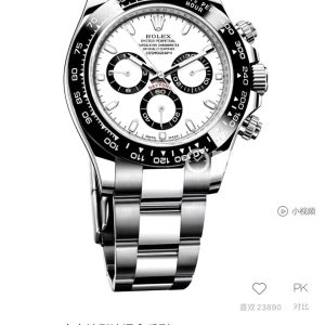 Exquisite Panda Di Men's Watch