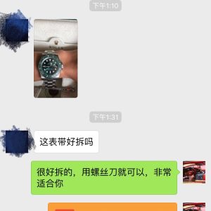 Green Submariner Buyer's Review