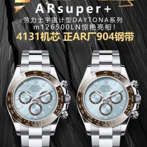 AR➕ Rolex Cosmograph Daytona m126500LN makes a stunning debut! 🎮 1. ARsuper+ Factory's 2023 new Daytona, featuring an exclusive new integrated Dandong 4131 movement with 72-hour power reserve. 2.The new ceramic bezel is fully upgraded to a beveled ceramic bezel, offering enhanced durability and drop resistance. 3. AR Factory custom bracelet, finely polished for comfort, featuring top-tier brushed finish. 4. New dial hour markers upgraded to slender shape. 5. New dial triple eyes upgraded to more refined thin-rimmed eyes. 6. Old-style white panda dial was pure white; new version upgraded to authentic slightly milky white. 🎮 7.The case mounts on the new Panda D have been upgraded to four more three-dimensional feet. The entire Panda Diver case utilizes imported 904L stainless steel. 9. Hands employ BUff Factory premium components: all three small seconds and the large seconds hand feature solid ferrules with mushroom-shaped caps. 10. Each hour marker is individually CNC-machined and hand-polished, with Swiss luminous powder for night visibility.11. Movement bridges upgraded to new 4131 patterned bridges with engraved stripes. 12. Rotor plate fully upgraded to genuine 4131-style rotor plate, featuring more precise weighting and refined design. 13. Buckle head employs hand-polished split-bead design. The strap end caps, while retaining the bead design, have been fully upgraded to match the original version with raised center beads and recessed sides. 15. The buckle pattern features a more exquisite design, closely resembling the original. 🎮 S1 Exquisite Recommendation: Men's Multifunctional Mechanical Wristwatch