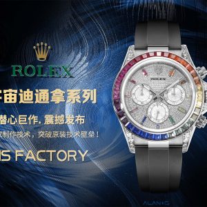 MS Factory Soars Above the Rainbow Peak---Rolex Rainbow Bezel Daytona Platinum Eye Cal.7750 Mechanical Chronograph,The "Second-Generation Rainbow Daytona" features a case and bracelet crafted from 316L stainless steel, meticulously CNC-machined throughout for every detail before undergoing manual finishing. Polishing and quality inspection ensure exquisite workmanship. The bezel angles, gemstone size, quantity, and color perfectly replicate the rainbow gradient effect found in boutique models.The crystal employs sapphire for crystal-clear transparency. Powered by the 7750 automatic mechanical chronograph movement, it offers two strap options: a fully hand-set diamond-studded solid steel bracelet OR an imported fluoro-rubber strap. Equipped with an Oysterlock safety clasp to prevent accidental opening, it ensures comfortable wear and effortless operation!The most striking feature of this timepiece is undoubtedly the rainbow-hued gemstones on the bezel and the twelve colored diamond hour markers on the dial. Their gradient hues perfectly complement each other, radiating vibrant colors like red, orange, yellow, green, blue, and purple—adding a touch of enchanting, ever-changing brilliance. Rolex meticulously selected these exquisite, delicate gemstones and artfully combined them, bestowing the watch with a truly extraordinary radiance.