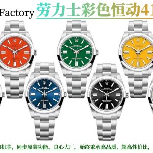 JVS Factory Rolex Color Oyster Perpetual‼️ A reputable manufacturer committed to high quality and exceptional value, benefiting watch enthusiasts worldwide.41mm replica featuring the integrated 3230 first-tier movement with no calendar gap. Dial color matches the original flawlessly. Bar indices meticulously polished. Swiss-imported Ice Blue luminescent material. Industry-leading dial printing technology. Ultra-dimensional hands identical to the original, with no rough edges. Clasp feel matches the genuine article! Case and bracelet crafted from 904L stainless steel. Every detail perfected. Strongly recommended by the seller—currently the highest-grade version available!The Oyster Perpetual model stands as an unrivaled symbol of elegance through its exceptional aesthetic design. Beyond its classic form and outstanding functionality, this timepiece embodies the pioneering spirit of Rolex innovation.