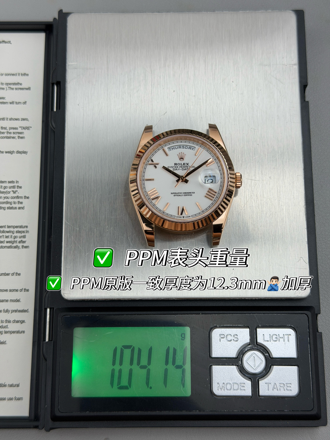 PPM Mods Weighted DD - Ceiling-Level 'Rolex DD Day-Date' PPM's replica redefines the weighted DD version, featuring genuine original molds for strap color, dial color, watch weight, and thickness. The strap incorporates ceramic tubes compatible with authentic models—this is not a compromised replica, but a comprehensive leap in materials and craftsmanship!Rejecting "market-grade" imitations, every gram of weight (precise 209g-212g) and every millimeter of thickness fights for the dignity of the original. Bracelet: Authentic 3mm thickness Weight: Approx. 107g (non-extended) 🈚 Ceramic tube version ±1-2g.Case: Original thickness: 12.3mm (non-thickened) Weight: Original 3255: 102g; Optional 2836: ±1g. Full series total weight: 209g-212g. ⚠️"Excludes diamond-set models." Authentic thickness achieved through monolithic forging of high-density aerospace-grade military alloy, with hardness rivaling 18K gold!Exclusive vacuum ion-plated gold technology delivers a luster infinitely close to 18K gold's signature warm texture, offering scratch resistance and durability. Precisely replicates every link's form, thickness, and curvature of the genuine strap. Dial: Features original-grade raised ink, matching the top-tier dial craftsmanship of the factory. Sharp hands, full indices, and uniform luminescence.Movement options: Premium Edition 2836 or 3255 integrated movement (±72-hour power reserve) available for your selection! - Image 7