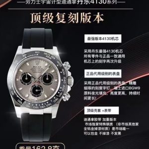 DNF Dungeon Fighter   Major Release     Dandong 4130     DNF Peak Performance from the Start   Weighted Edition Rolex New Daytona Rubber Strap  Heavier Version  156g  Exclusive Special Steel Material (Not like other market options using all-tungsten gold with peeling paint)  The Only One on the Market  Gold-Plated, No Peeling, No Tarnishing!          1.  Features Dandong's most powerful 4130 movement, with all components identical and interchangeable with genuine parts!          2.  DNF uses authentic-replacement dials, meticulously engraved hour markers and indices filled with Swiss-imported BGW9 luminous material for superior brightness and longer-lasting illumination!          3. Cerachrom bezel upgraded with platinum-plated coating for color retention, featuring enhanced font thickness! 4. Exclusive special steel alloy eliminates lightweight feel—matches authentic weight precisely! 5. Hands crafted by OEM manufacturers: three small seconds hands and large seconds hand, individually custom-made with solid ferrules and mushroom-shaped caps.          6.  Dunnett Rubber Strap - Heavyweight Version: 162.8g. Exclusive special steel alloy (not like other market options using all-tungsten gold with peeling paint). The only strap on the market that can be gold-plated without peeling or tarnishing!                    DNF   Dungeon Fighter   Rolex   Dandong 4130 Movement Dunnett          Best Value for Money