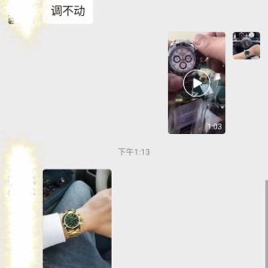 Alternative view of Buyer's Review (Green Gold D) Watch Rave Review: Thanks for the stylish show, bro! 🐯 Wear this watch, and you're either a big spender or a power player! 🐯