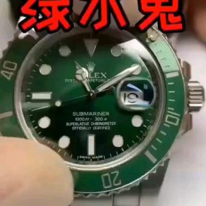 Listen to the sound of the Green Submariner.