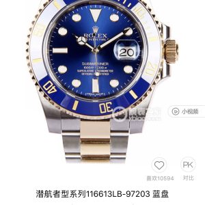 Royal Authentic  Rolex Submariner Series Blue & Gold Submariner Men's Watch