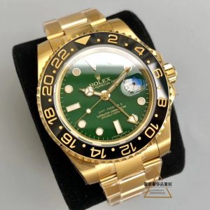 Rolex Gold and Green GMT-Master