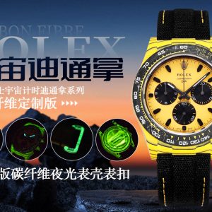 TW Factory (Updated Custom High-Intensity Luminous Case + Luminous Buckle) ROLEX Cosmograph Daytona Series Carbon Fiber Luminous Case Custom Edition. The watch is not only lightweight to wear but also features a robust exterior. Each timepiece boasts a unique carbon fiber pattern. 【Case】Dimensions 40x12.4mm perfectly match the original. TW Factory masterfully crafts the distinctive allure of carbon fiber Rolex. Market-exclusive construction: entire case, bezel, and caseback utilize high-composite carbon fiber and ultra-strong luminous powder. Meticulous hand-polished chamfers enhance every detail for exceptional texture.【Bracelet Clasp】The strap is crafted from synthetic fiber weave, offering breathable comfort and a soft texture. 【Movement】Features the latest precise and mature 4801 movement (functionality and thickness identical to the 4130), perfectly delivering powerful functionality. The ultimate value for money!!!