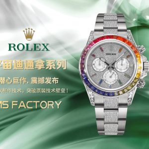 MS Factory Soars Above the Rainbow Peak---Rolex Rainbow Bezel Daytona Platinum Eye Cal.7750 Mechanical Chronograph,The "Second-Generation Rainbow Daytona" features a case and bracelet crafted from 316L stainless steel. Each case component undergoes full CNC machining for every detail, followed by meticulous hand-finishing, polishing, and quality inspection. The bezel angles, gemstone size, quantity, and color precisely replicate the boutique's rainbow gradient effect.The crystal employs sapphire for crystal-clear transparency. Powered by the 7750 automatic mechanical chronograph movement, it offers two strap options: a fully hand-set diamond-studded solid steel bracelet OR an imported fluoro-rubber strap. Equipped with an Oysterlock safety clasp to prevent accidental opening, it ensures comfortable wear and effortless operation!The most striking feature of this timepiece is undoubtedly the rainbow-hued gemstones on the bezel and the twelve colored diamond hour markers on the dial. Their gradient hues perfectly complement each other, radiating vibrant reds, oranges, yellows, greens, blues, and purples—like adding a touch of enchanting, ever-changing color. Rolex meticulously selected these exquisite, delicate gemstones and artfully combined them, bestowing the watch with a truly extraordinary brilliance.