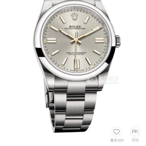 Rolex September 2020 Newest Model: Oyster Perpetual Series M124300 Seven-Color In-Stock, Exclusive 1:1 Authentic Replica First Release. Genuine-grade quality with zero-difference exterior details. Authentic 904 steel construction—even the smallest components are crafted from 904 steel. Achieving this level of authenticity is exceptionally challenging.Consider that even authorized dealers struggle to source genuine models. The official retail price is 60,000 yuan, while the current market value has surged to 56,000 yuan—and availability remains uncertain. Acquiring a replica that matches the genuine watch in appearance, materials, and craftsmanship for just a fraction of the cost offers genuine value. Crucially, our movement upgrade utilizes the Swiss ETA 2824. With proper maintenance, it will serve reliably for decades, offering lasting peace of mind and timeless heritage.As for the 2836 and 2892 movements, they're essentially identical to the 2824—just different in size and thickness. Yet they cost twice as much, making them a poor value. As for Rolex movements, no manufacturer worldwide has mastered their technology. An official replacement movement costs around ¥15,000 and requires a two-month wait.We don't hype—we focus on solid craftsmanship. Dial diameter: 41mm. Sapphire crystal. Superb night-time visibility. Case and bracelet finish is impeccable. Without opening the case, it looks identical to the genuine article! Virtually indistinguishable.The tag, warranty card, and serial number are all authentic—one watch, one code, no duplicates. Unlike ordinary goods, you'll know its quality the moment you hold it. Feel free to compare and inspect! Comes with full authentic packaging. Perfect for personal use or as a gift. [Image]
