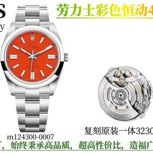 JVS Factory Rolex Color Oyster Perpetual‼️ A reputable manufacturer committed to high quality and exceptional value, serving watch enthusiasts worldwide.41mm replica featuring the integrated 3230 first-tier movement with no calendar gap. Dial color matches the original perfectly, with meticulously polished indices. Swiss-imported Ice Blue luminescent material delivers top-tier night visibility. Dial printing employs industry-leading technology, boasting ultra-dimensional hands identical to the original with no rough edges. Clasp texture matches the genuine article! Case and bracelet crafted from 904L stainless steel, with every detail perfected. Strongly recommended by the seller—currently the highest-grade version available!The Oyster Perpetual model stands as an unrivaled symbol of elegance through its exceptional aesthetic design. Beyond its classic form and outstanding functionality, this watch embodies the pioneering spirit of Rolex innovation.