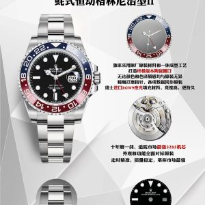 Alternative view of C+ Cplus redefines premium replica watches—the Rolex GMT-Master II "Coke Bezel" with a 40mm case diameter. Crafted entirely from 904L steel,with upgraded brushed metal finish matching the authentic piece's refined texture. The exclusive red-blue ceramic bezel achieves zero color deviation through repeated firing and color calibration. Silver-plated bezel markers feature delicate texture and brilliant luster. The deep black dial exudes sophistication, while the logo font underwent multiple refinements against the genuine article to eliminate discrepancies.All hour markers and hands utilize Swiss-imported luminous powder, meeting genuine factory standards in both granular texture and luminosity. Each link of the 904 stainless steel bracelet undergoes individual polishing, with interlink spacing micro-adjusted to micrometer precision, achieving the same "suppleness" as the genuine article. The movement, refined through years of development and iterative upgrades, now stands as the market-leading 3285 caliber.Each movement undergoes extensive testing before shipment to guarantee flawless performance upon delivery! C+ Cplus redefines the replica watch industry, delivering genuine value to watch enthusiasts everywhere!