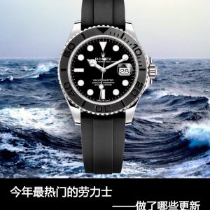 AR Rolex Yacht-Master Super Import 904L Yacht Series! 40mm diameter! Key Features: 1⃣️ Bracelet and case crafted from imported 904L steel (meticulously polished and refined details) with substantial heft. 2⃣️ AR bezel seamlessly stamped to match the genuine article (ensuring flush, flat edges). 3⃣️ Dial color and sunray finish nearly identical to the genuine article [fist][fist] 4⃣️ Powered by reliable ETA2836 and ETA3135 mechanical movements! 5⃣️ Rubber strap version features upgraded original-style adjustable buckle The ultimate replica Yacht-Master series! [AR Production Guarantees Premium Quality] We welcome your appraisal!