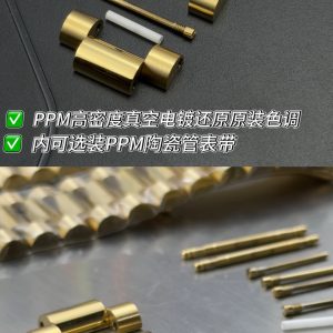 PPM Mods Details🏷️ Weighted DD - Ceiling-Level 'Rolex DD Day-Date' PPM's replica redefines the weighted DD version with genuine molds for strap color, dial color, watch weight, and thickness. The strap incorporates ceramic tubes compatible with authentic models—this is not a compromised replica, but a comprehensive leap in materials and craftsmanship!Rejecting "market-grade knockoffs," every gram of weight (precise 209g-212g) and every millimeter of thickness fights for the dignity of the original. Bracelet: Authentic 3mm thickness Weight: Approx. 107g (non-extended) 🈚 Ceramic tube version ±1-2g.Case: Original thickness: 12.3mm (non-thickened) Weight: Original 3255: 102g; Optional 2836: ±1g. Total weight across all models: 209g-212g. ⚠️"Excludes diamond-set models." Original-matched thickness forged from monolithic high-density aerospace-grade military alloy, hardness rivals 18K gold!Exclusive vacuum ion-plated gold technology delivers a luster infinitely close to 18K gold's signature warm texture, offering scratch resistance and durability. Precisely replicates every link's shape, thickness, and curvature of the genuine strap. Dial: Features original 3D ink, matching the top-tier dial craftsmanship of the factory. Sharp hands, full hour markers, and uniform luminescence.Movement options: Premium Edition 2836 or 3255 integrated movement (±72-hour power reserve) available for your selection!