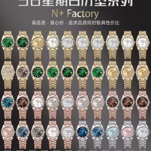 『N+ Factory』 Day-Date: 36mm, Available with: 2836 Movement / 3525 Movement Rolex Day-Date 36 Series 1⃣️ Paired with 2836 movement, stable and reliable quality;2⃣️ Ultra-thin 11mm thickness identical to the original: 36mm case diameter; [Corrects flaws in other market versions—incorrect dimensions and thickness make them instantly recognizable as fakes] 3⃣️ Dial features 18ct gold with diamond accents, including square-cut diamonds known as "rock candy diamonds" 4⃣️ Monocoque middle case, screw-down caseback, and winding crown;5⃣️ Premium craftsmanship ensures each strap fits lugs perfectly for ultimate wrist comfort; N+ Factory—every meticulous detail reflects our dedication to excellence!!