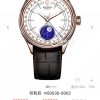 Royal Authentic  Rolex Cellini Men's Moonphase Watch Dimensions: 39mm