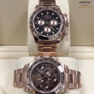 Rolex Daytona Men's Watch: The Perfect Valentine's Day Gift for Boyfriends/Husbands