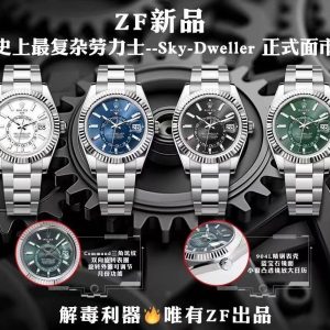 ZF New Release: All-New Collection ROLEX Sky-Dweller Series 🎮 ZF1 Sky-Dweller—"The Most Complex Rolex Ever"—is now officially available! Redefining the authentic "Sky-Dweller" replica through masterful craftsmanship and precise calibration. The 42MM Oyster case is crafted from polished 904L stainless steel, faithfully recreating the classic design.High-transparency sapphire crystal with a magnifying lens for the date window. The bezel features Rolex's Ring Command triangular grooves on a bidirectional rotating bezel, allowing adjustment of the month function.The clasp is a folding Oysterlock with a 5mm Easylink extension system. The ZF-exclusive, authentic-molded dial features a mesmerizing blue sunray finish that shifts subtly under sunlight or overcast skies, capturing the same essence as the genuine article. 🎮 ZF's exclusive modified 9002 movement operates at 28,800 vibrations per hour.Power reserve extends to 72 hours. Authentic calibration is achieved via the sub-dial display in the second time zone. This system comprises two elements: the red triangle beneath the logo indicates the second time zone in 24-hour format. Pull the crown to position 1: - Upward position: Calendar adjustment - Downward position: Hour hand adjustment (minute hand remains stationary)Pulling to the second position allows standard time adjustment (the 24-hour bezel on the sub-dial moves accordingly). The ultimate antidote. Only from ZF. 🎮 S1 Exquisite Recommendation: Men's Mechanical Wristwatch