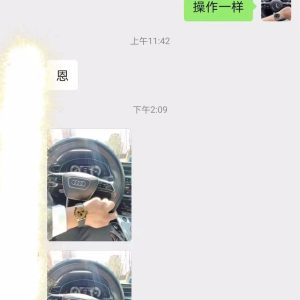 Alternative view of Buyer's Review (Yuwen Le) Watch gets rave reviews—thanks for the stylish show, bro! 🐯 Wear this watch, and you're either a big spender or a power player! 🐯