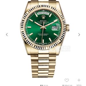 Royal Authentic  Rolex Datejust Men's Watch  Day-Date 118238 Green Dial