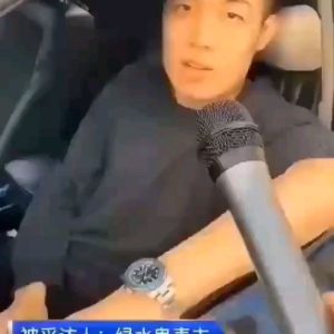 The Charm of the Green Submariner [grin]